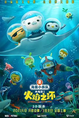 欧洲亚洲一区