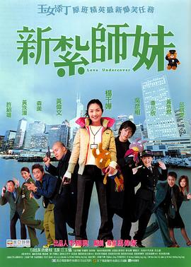 丝袜诱惑在线观看