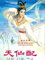 久久综合给合久久狠狠狠…